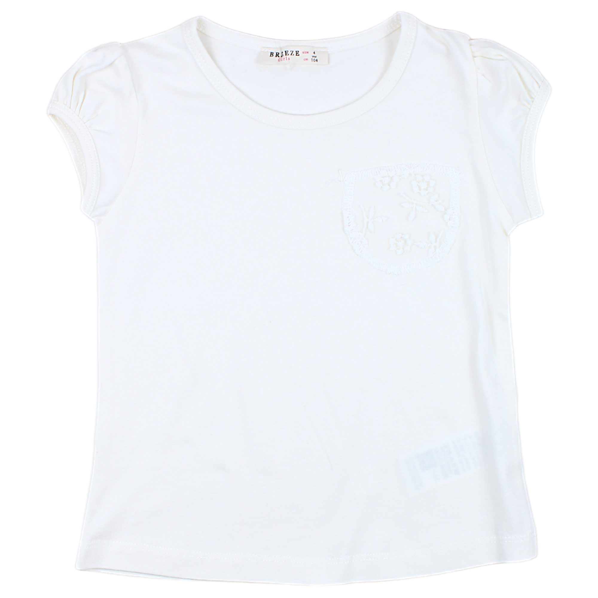 Girl's cream blouse Breeze 18752-2425-28