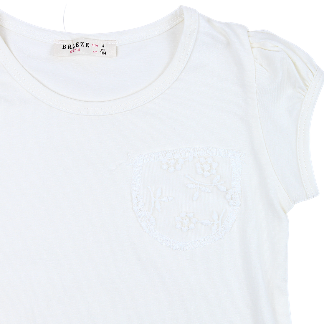 Girl's cream blouse Breeze 18752-2425-28