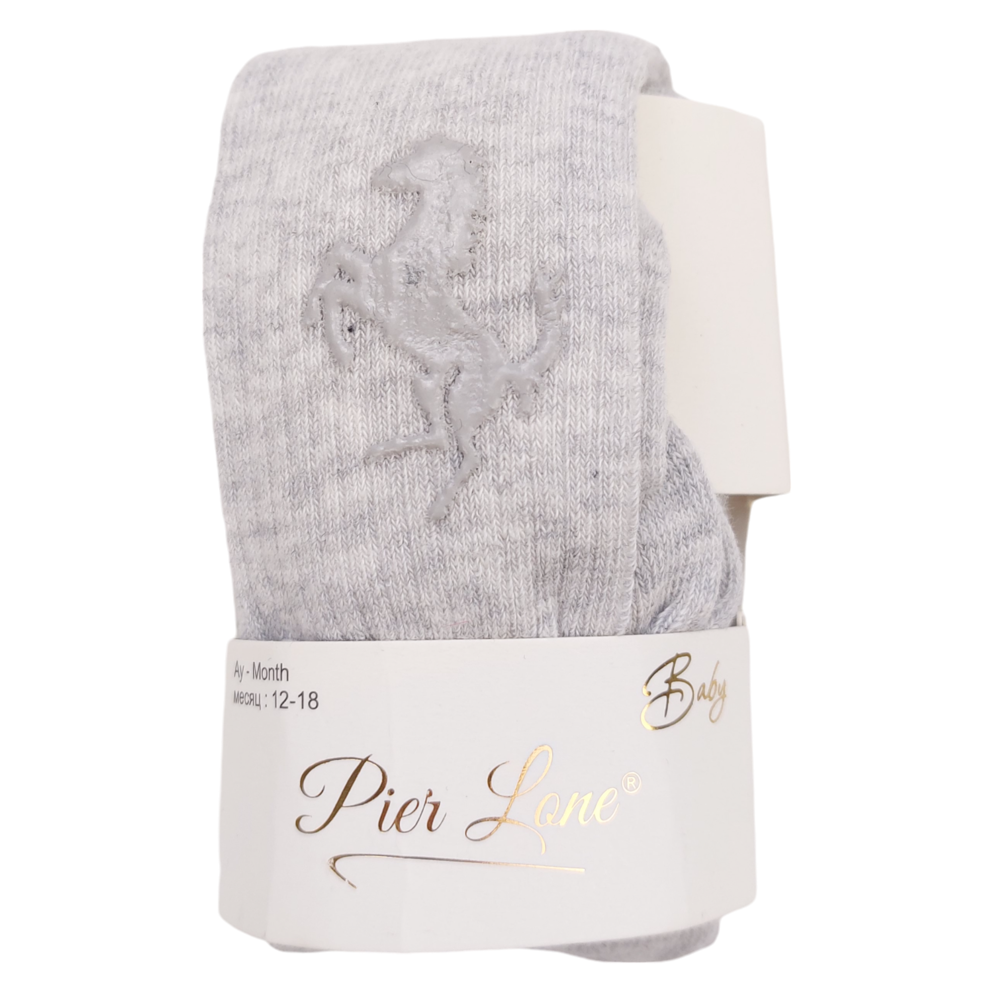 Boy's gray Pier Lone 1651-161024 horse-shaped tights