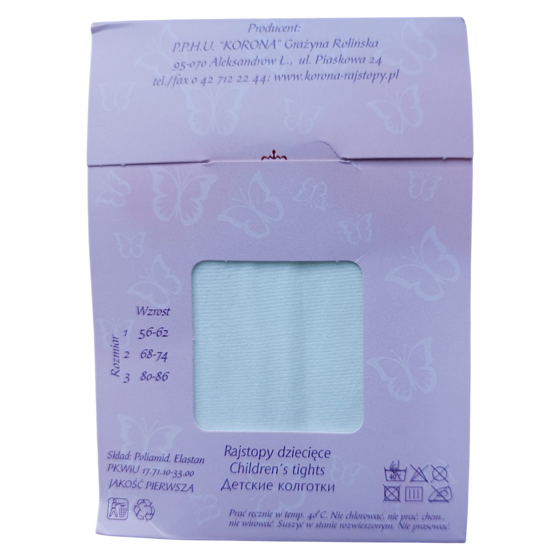 Children's tights microfiber girls white Korona 2467-6525-3