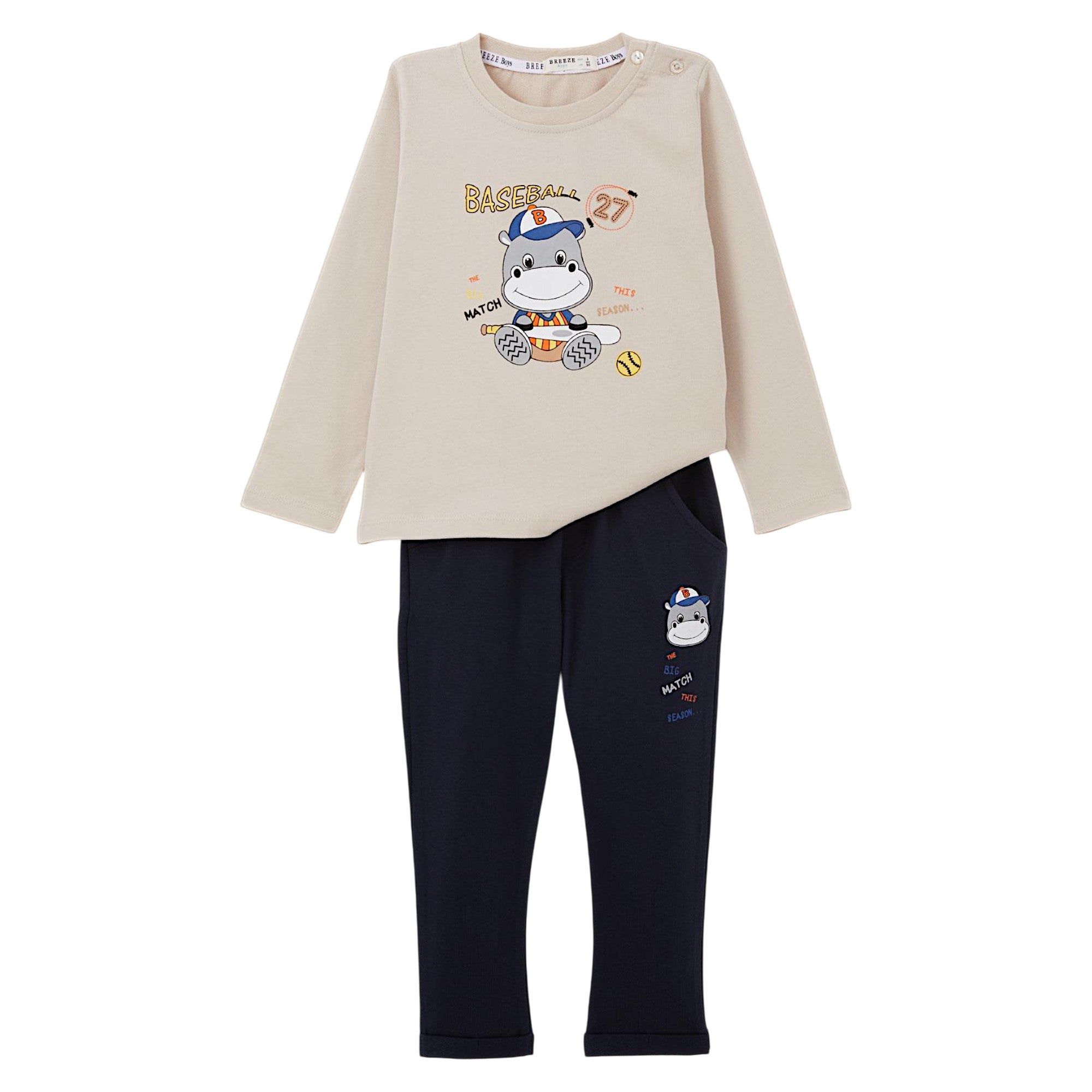 Boy's baseball set beige Breeze 20812-5325-1