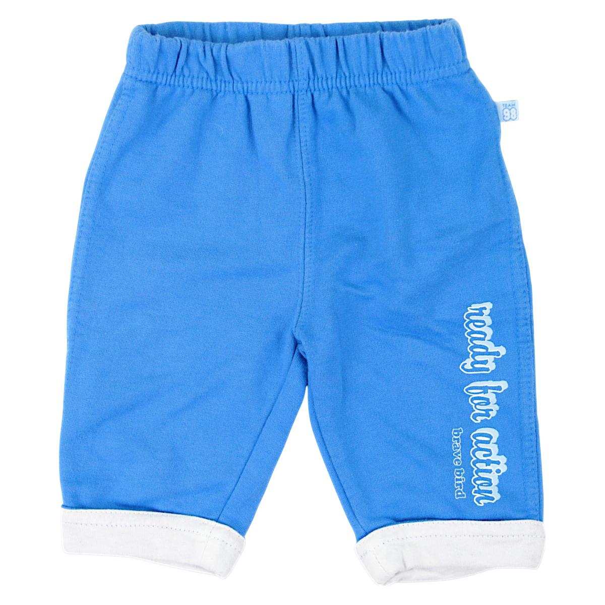 Boy's blue pants used Brave Bird 212