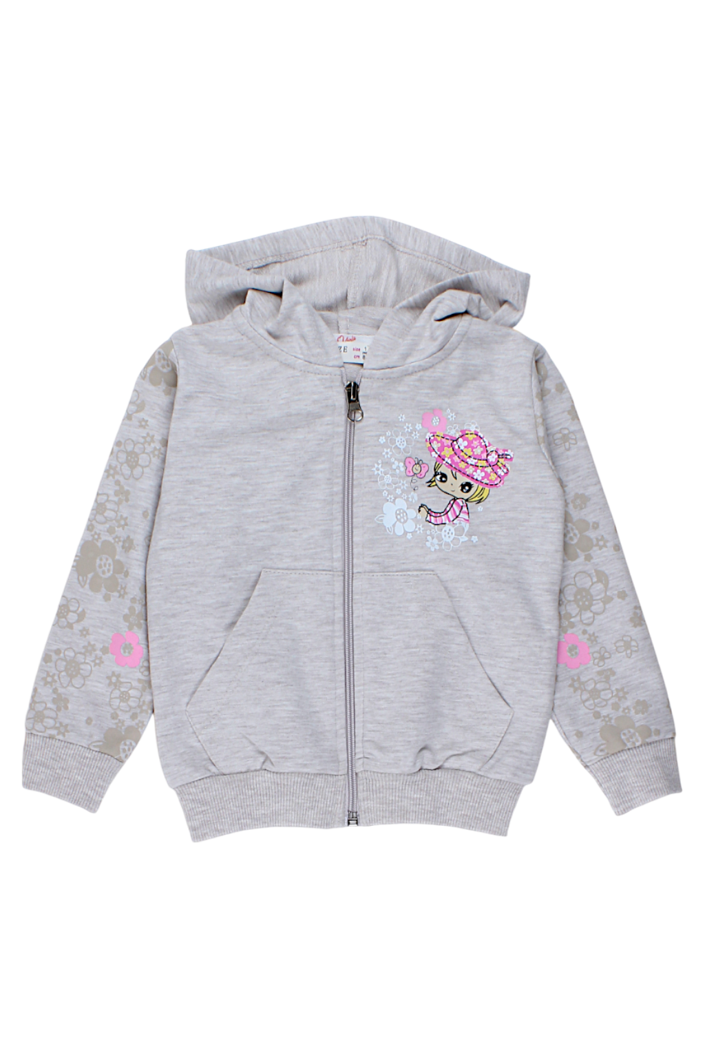 Girls' beige zip-up sweatshirt Breeze 21841-20825-1