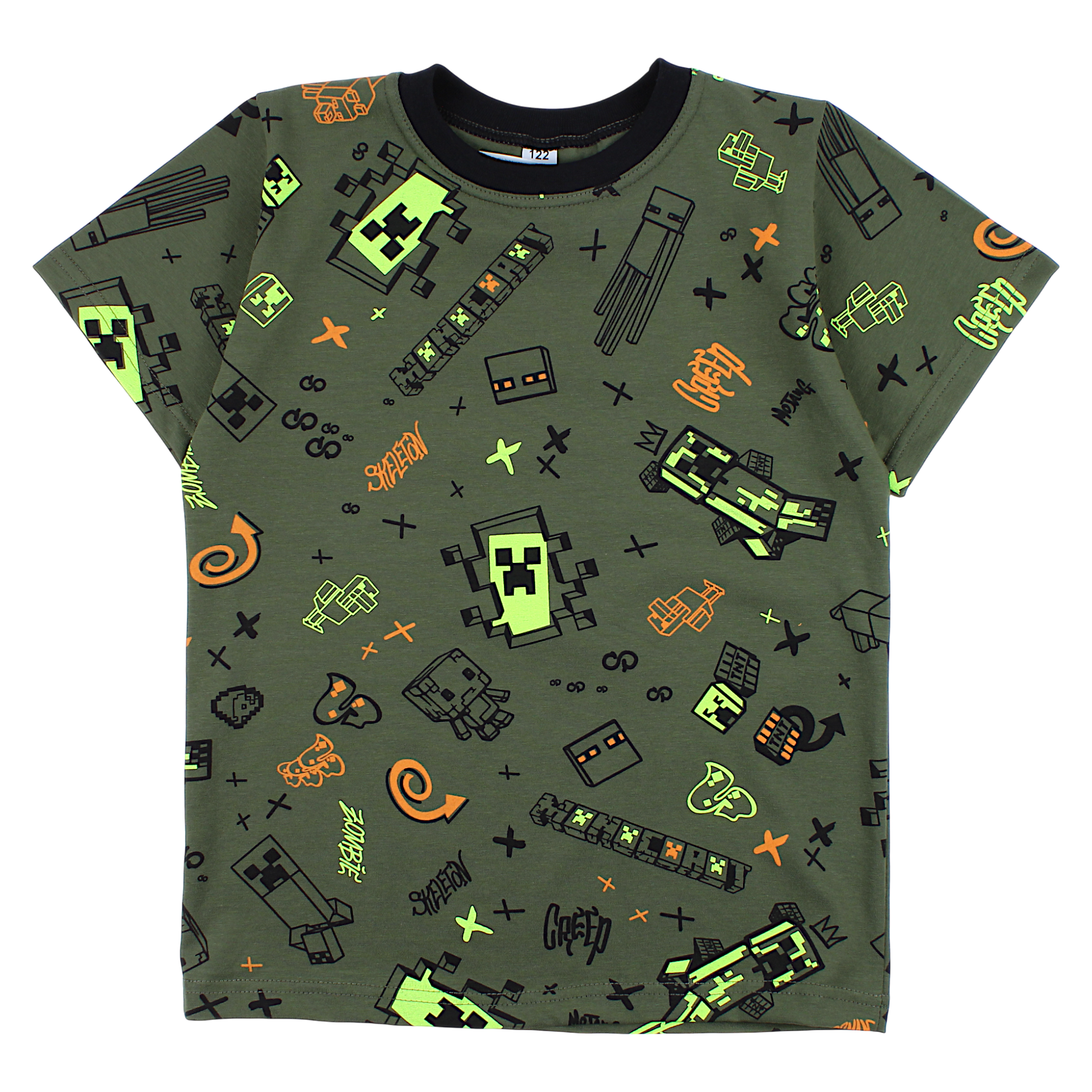 Boy's blouse olive Guliwerkids 4353-2425-36