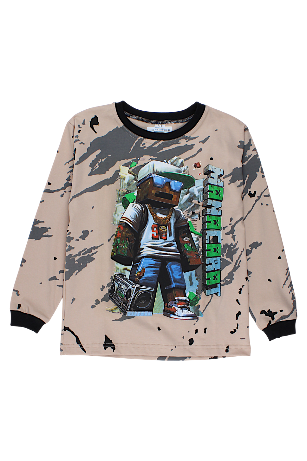 Boy's blouse pattern beige Guliwerkids 5211-16925-1