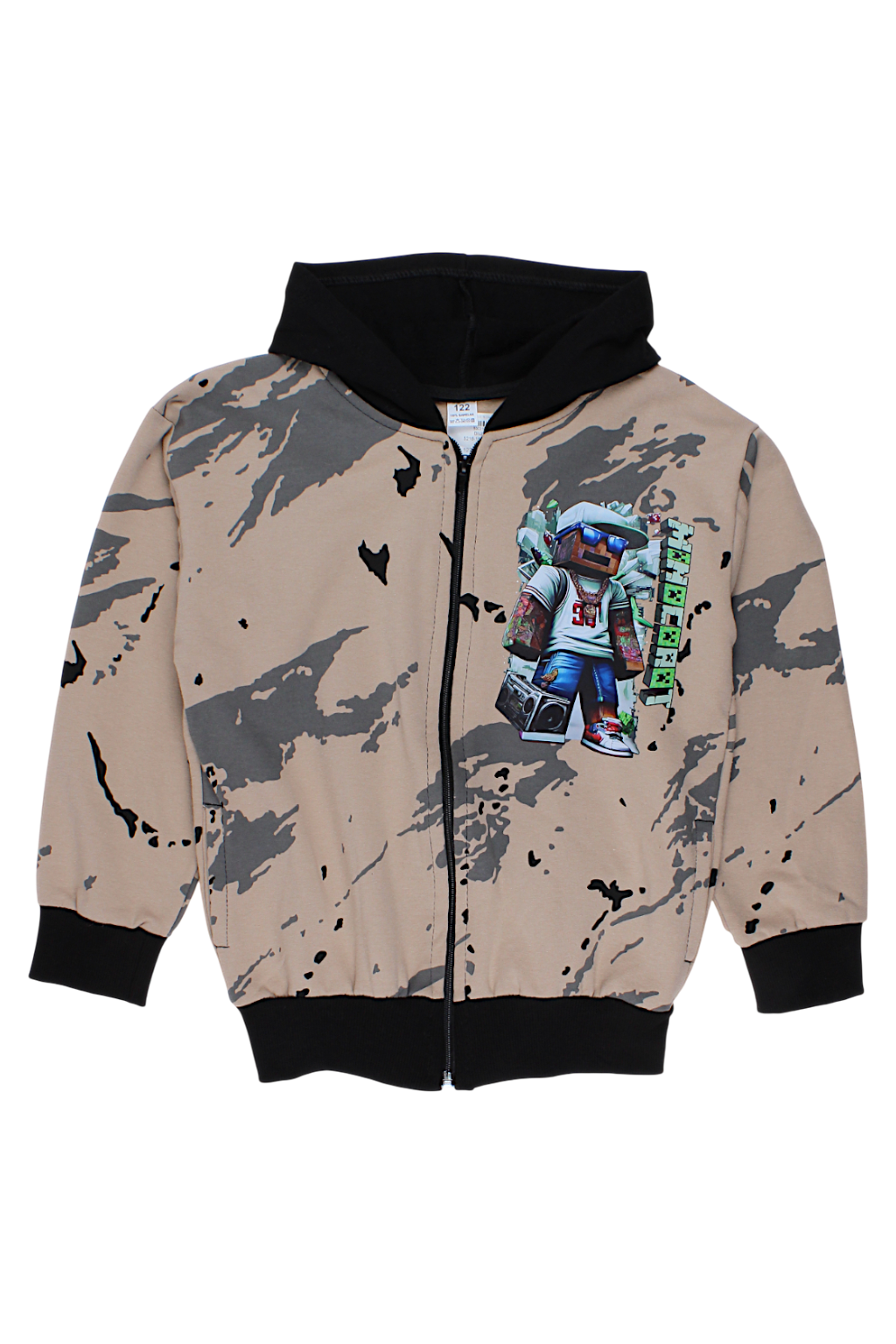 Boy's sweatshirt pattern beige Guliwerkids 5218-16925-1