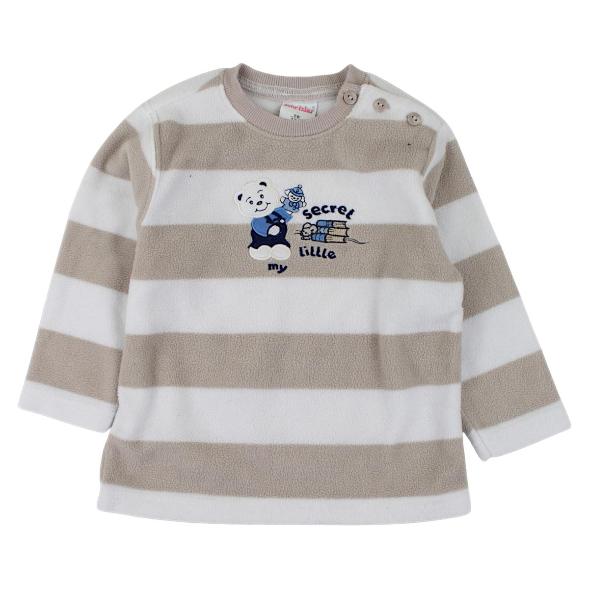 Beige blouse for a boy, used Schrötter 85