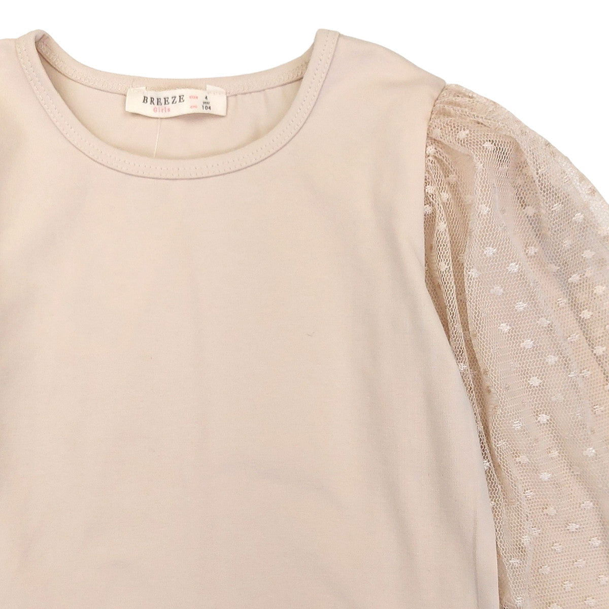 Bluzka Elegancka dziewczynka beż 16998-11223  GKMOD -  - #tag1# - #tag2# - #tag3# - #tag4#