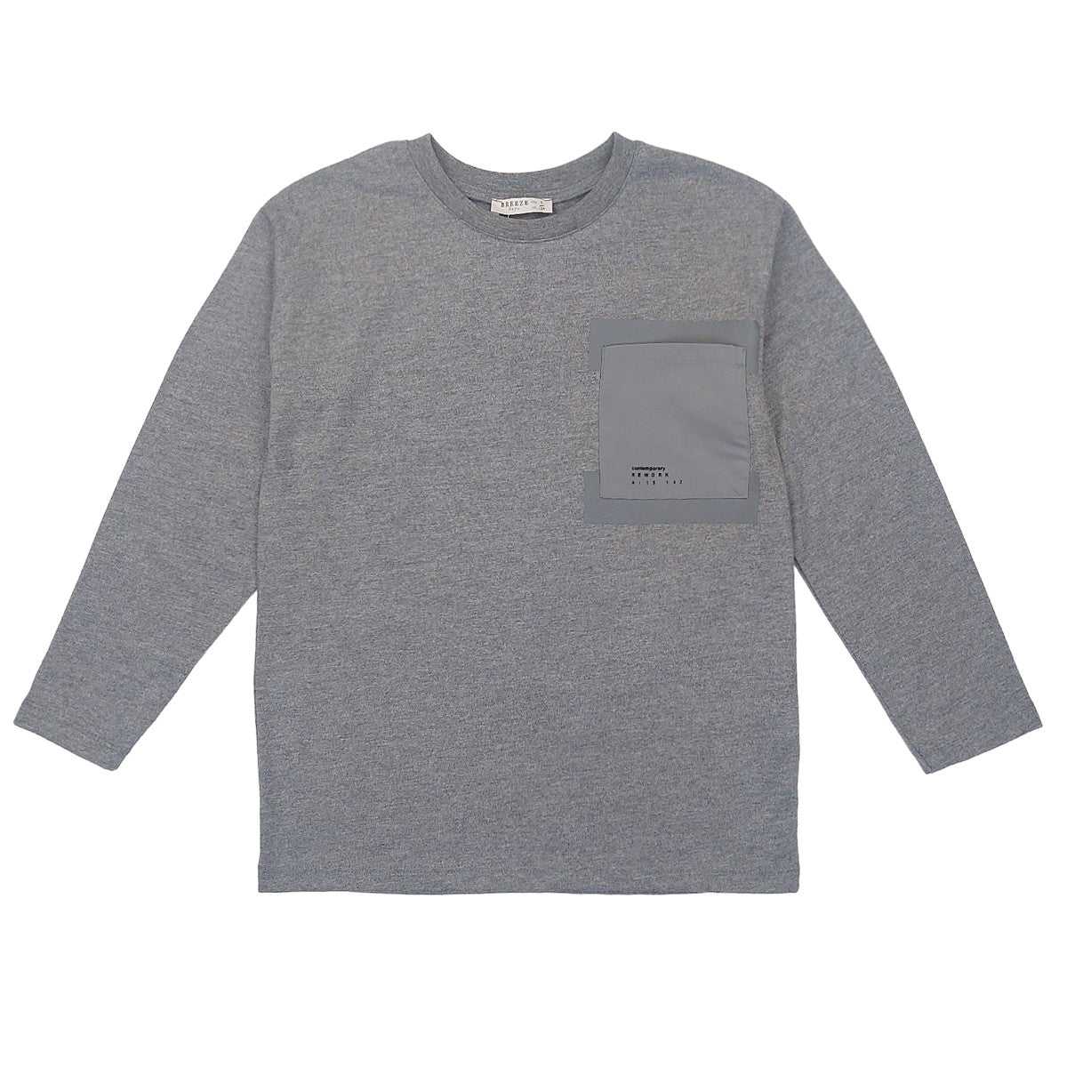 Bluzka Kieszonka chłopak szary 19184-11223  GKMOC -  - #tag1# - #tag2# - #tag3# - #tag4#