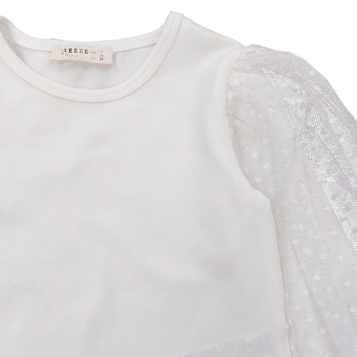 Bluzka dziewczynka krem 16998-11223  GKMOD -  - #tag1# - #tag2# - #tag3# - #tag4#