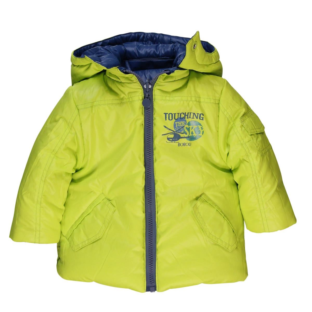 Boboli 304120_2390 kurtka dwustronna kolor granat/żółty -  - #tag1# - #tag2# - #tag3# - #tag4#