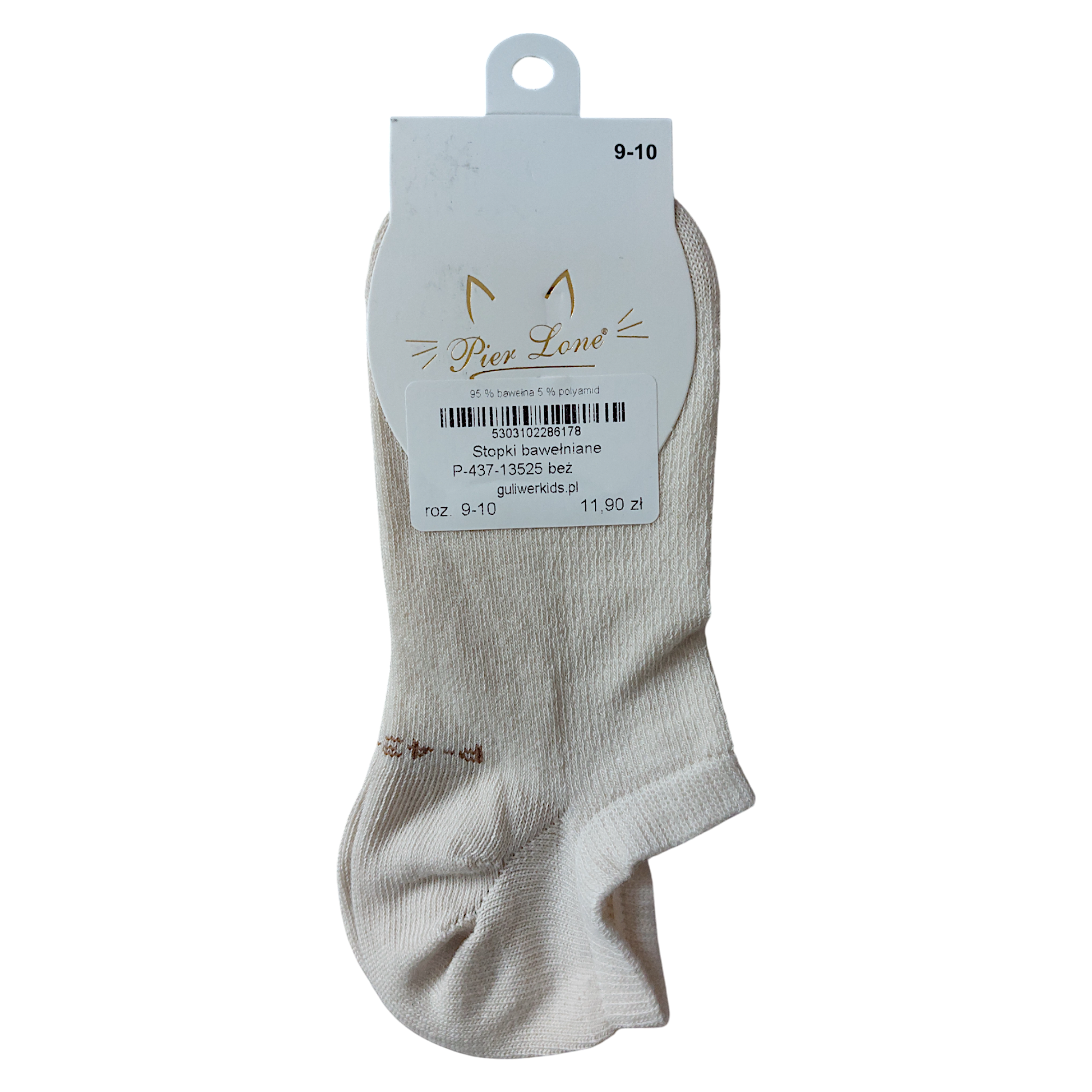 Girls' cotton socks beige Pier Lone P-437-13525-1
