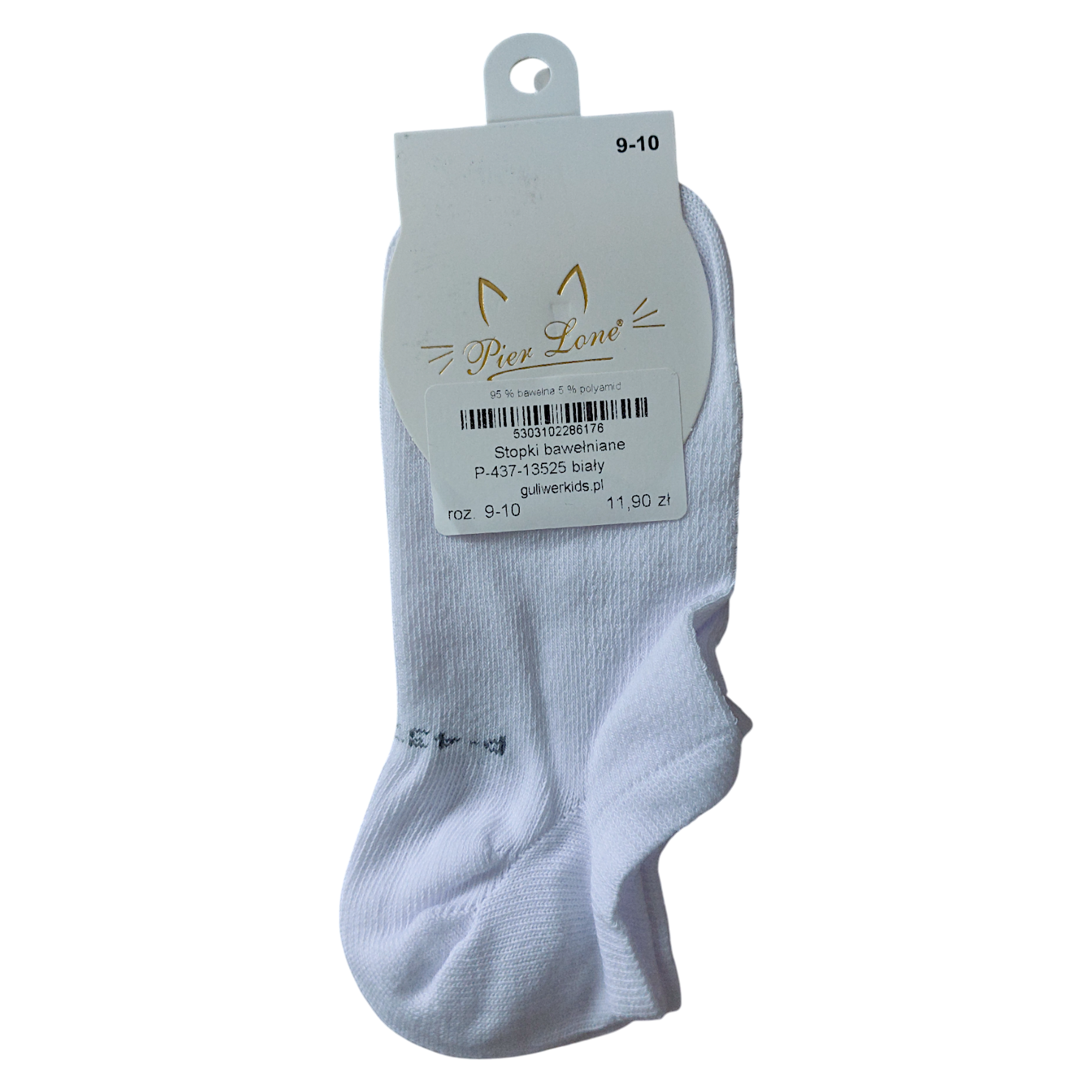 Pier Lone white socks P-437-13525