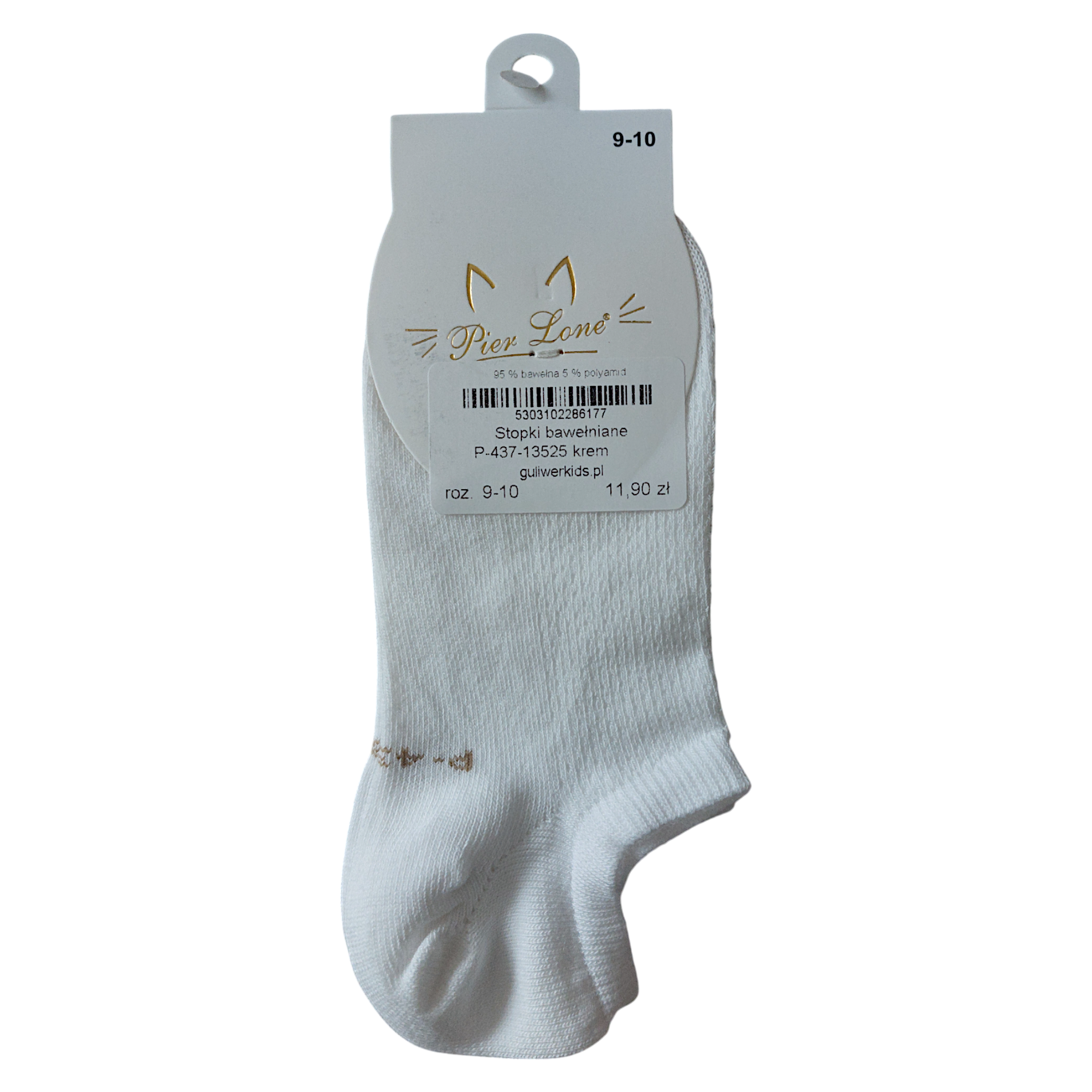 Girls' cotton socks, cream color, Pier Lone, P-437-13525-28