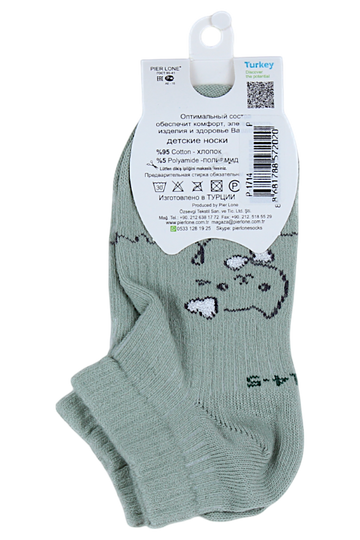 Green Pier Lone Kitten Socks for Girls P-1714-17625