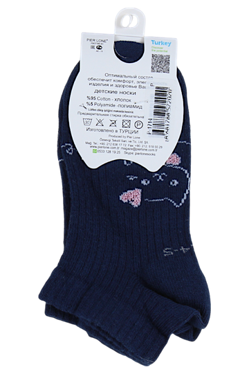 Pier Lone P-1714-17625 Navy Blue Kitty Girls' Socks