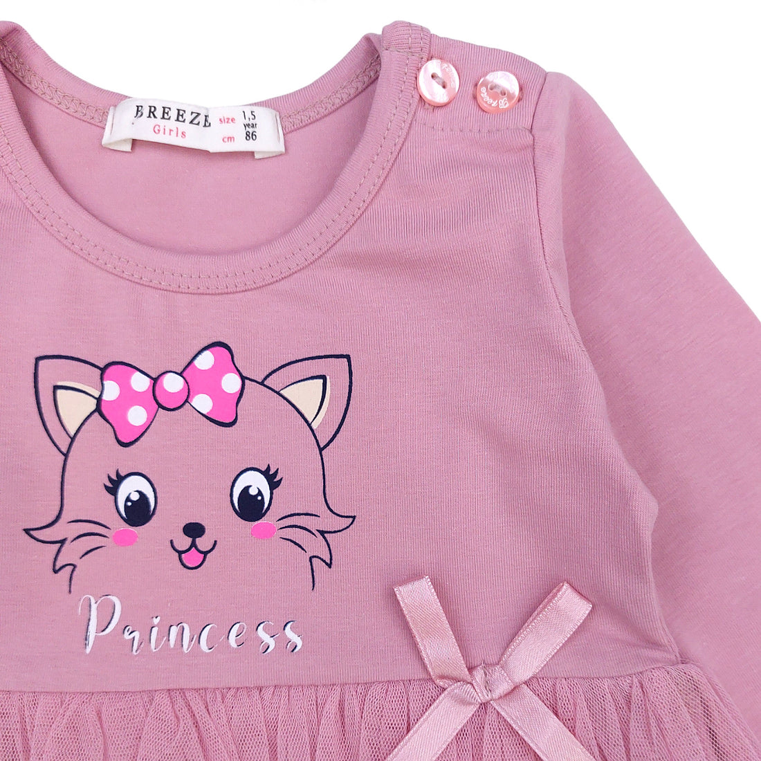 Tulle dress for girl powder pink 19609-7524 GKMOD